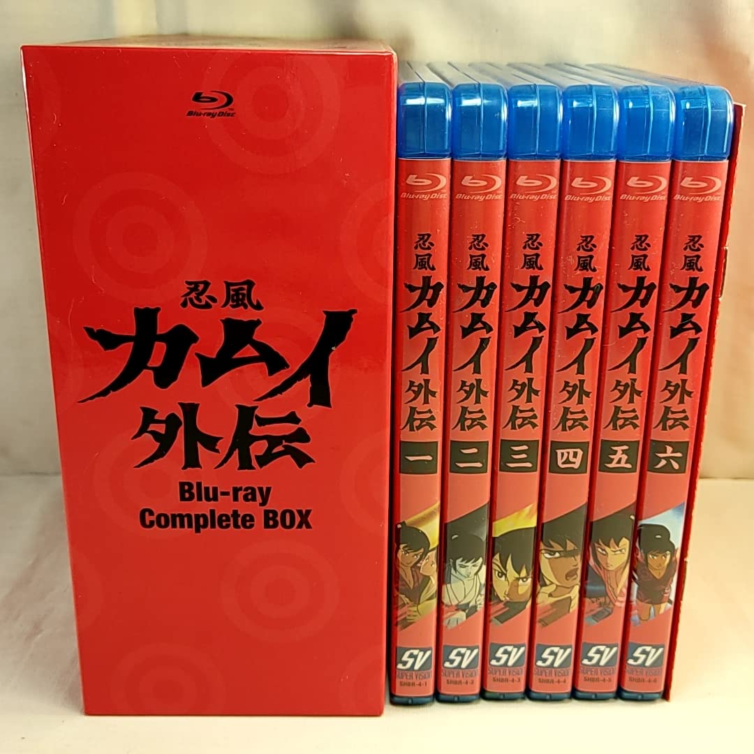 Amazon.co.jp: 忍風 カムイ外伝 Blu-ray Complete BOX 初回版 : おもちゃ Amazon.co.jp: 忍風 カムイ外伝 Blu-ray Complete BOX 初回版 : おもちゃ
